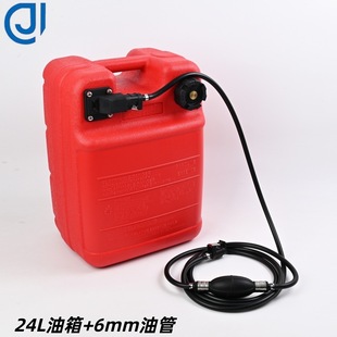����C������� ���o�24L����C�����R�_������Ͱ���M��