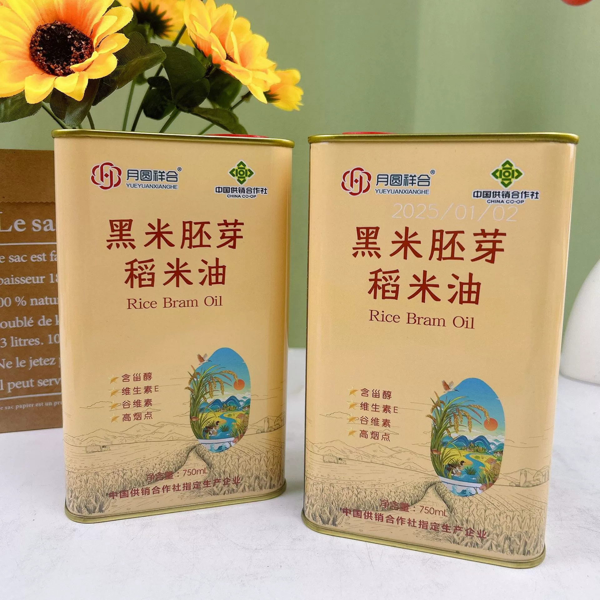 Красные рисовые зародыши рисовые масла 750 мл железные бочки с черными рисовые зародыши рисовые зерна и масла оптовая продажа льняного масла