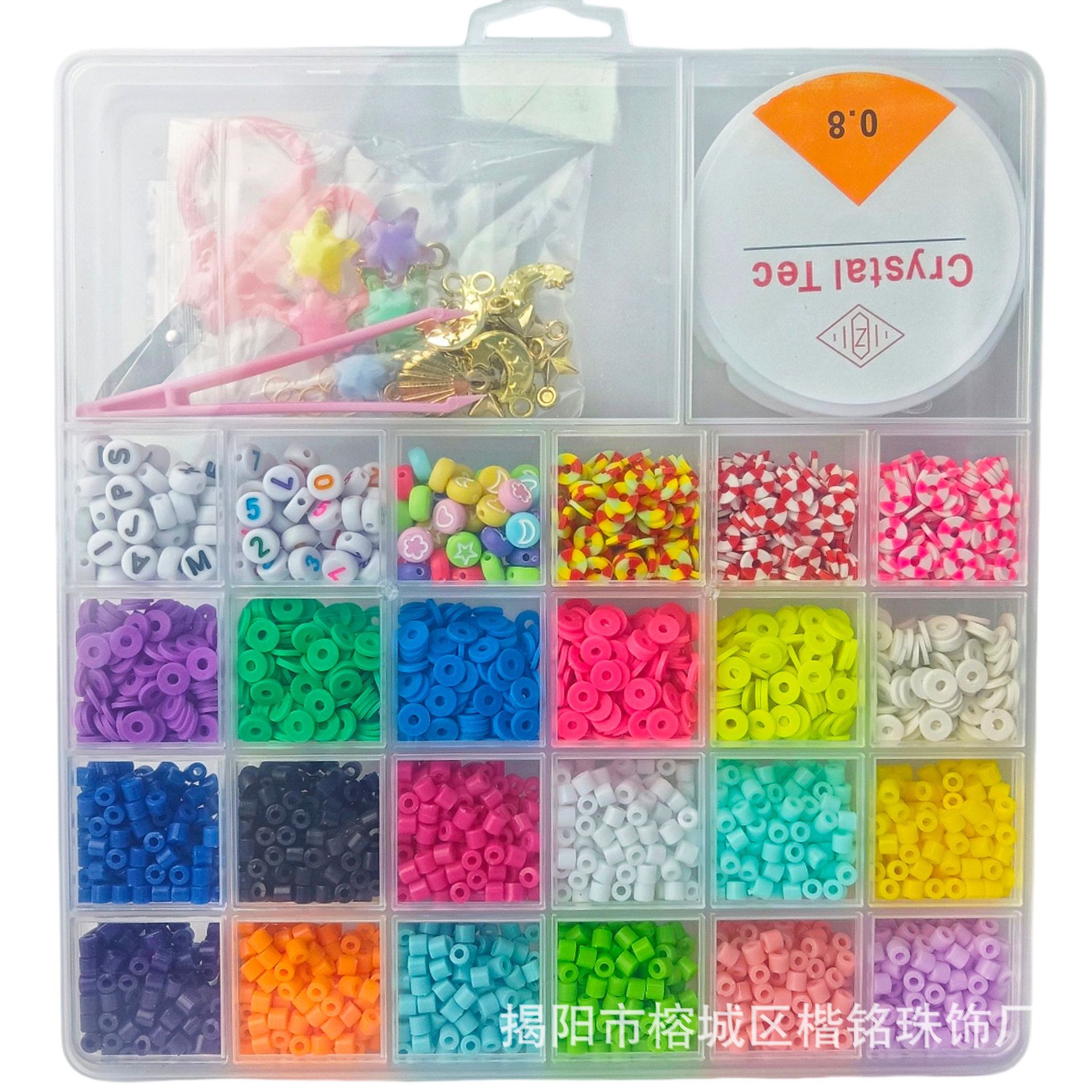 �羳�������������׼� ճ���������� �������Ƿ�DIY������Ʒ���