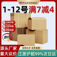���f����1-12̖���ӿ��f���b���а����������Ӳ�������b������