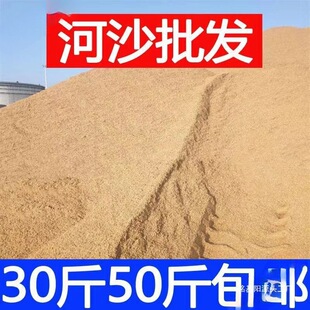 ɳ�Sɳ���b����ɳ�ӽ��B����Ȼ�Z��ʯ��ɳ�����b��