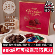 aekɿ¶ɿ408gɿ֬ǹϲǃͯʳŮ