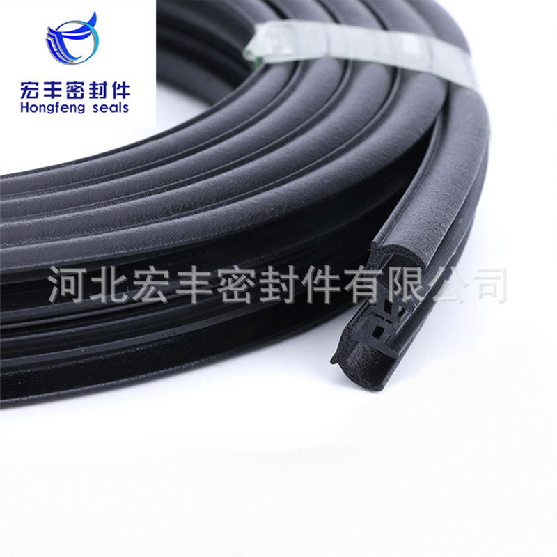 工厂直发三元乙丙密封条门窗密封条挤出密封橡胶条幕墙条