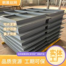 ��������\䓸����|���w�弯ˮ����Ų��P���ˮ���w��ˮ��