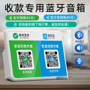 ���X��ʾ��푶��S�a���~�Z��������֧����С���������