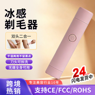�羳���Nȫ�����p�^Ůʿ��ë�� ����늄���ë��˽̎��ŮÓë����