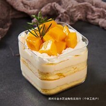 Ľ˹��������ʳƷ�����Ɑ����һ���Ա��ӎ��w͸��ľ��������͸��