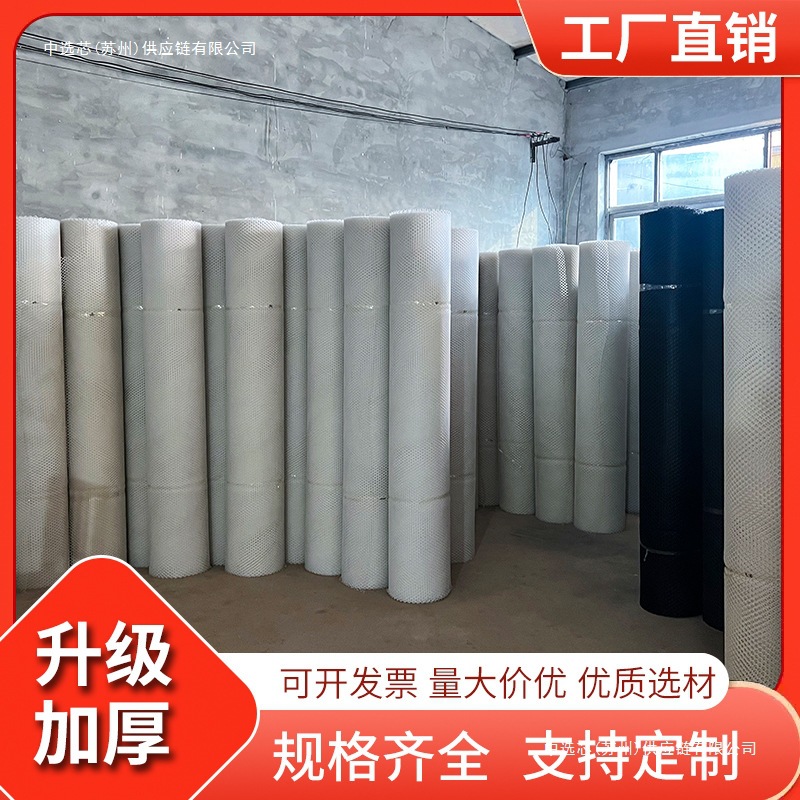 不计成本离抗老化阳台防护网网格网销量塑料网只加厚塑料塑料网为