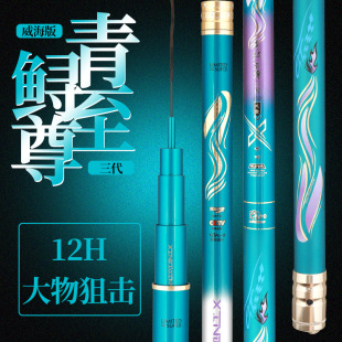 ���\������~���������pӲ����U���~���\�~�ͱ����~��12H19�{�~