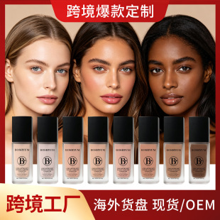 �羳�۵�Һ�a���᝙���ɟo覲�Ó�y�۵�Һ�־ö��y���ͻ��yƷ����