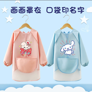 TPU��ϴ�L�䃺ͯ�����·����·�ˮ���K�׃��@��ͨ���g��ȹ������