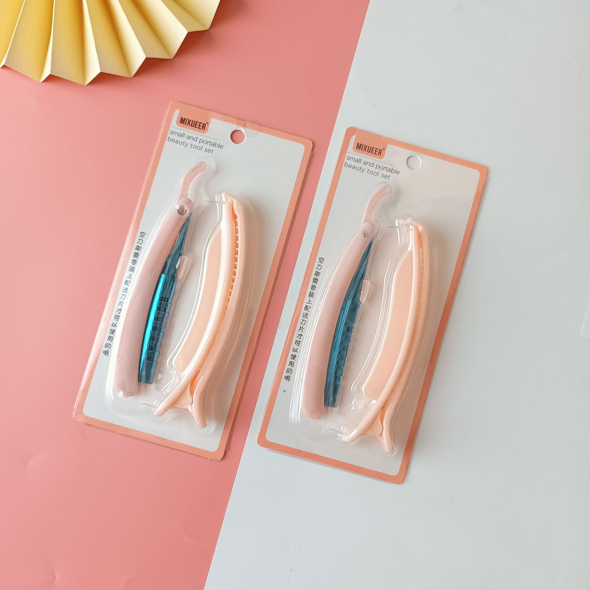 微信图片_20230630133214