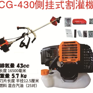 跨境用割草机汽油机二冲程汽油除草机多功能草坪修剪机家用除草机