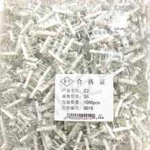 C2-3A �g��7.5-5.0mm ֱ� C2-3P C2��� �l���B���� TJC2-3P