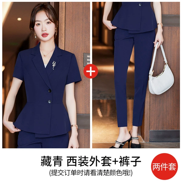 Classic suit jacket, trousers, vest