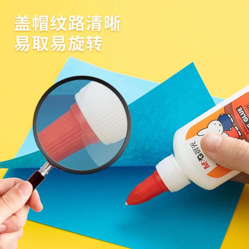 モーニングライトホワイトラテックスホワイト接着剤高粘度アート手作り粘着繊維洗える diy モデル接着剤 7201|undefined