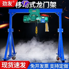 起重葫芦;装修机械;起重装卸设备
