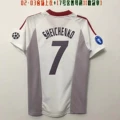 0203AC White Custom No. 7 Champions League Armband