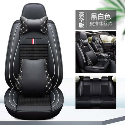 five-seat four-season GM seat: Four Seasons Pad - black-and-white-deluxe-version-3