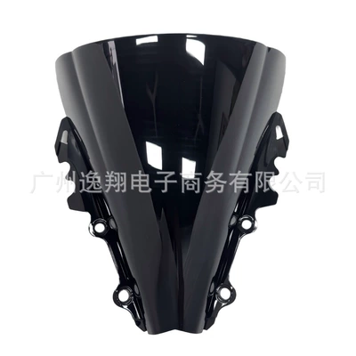 Suitable for Yamaha YZF600 R6 06-07 windshield front windshield windshield windshield guide cover