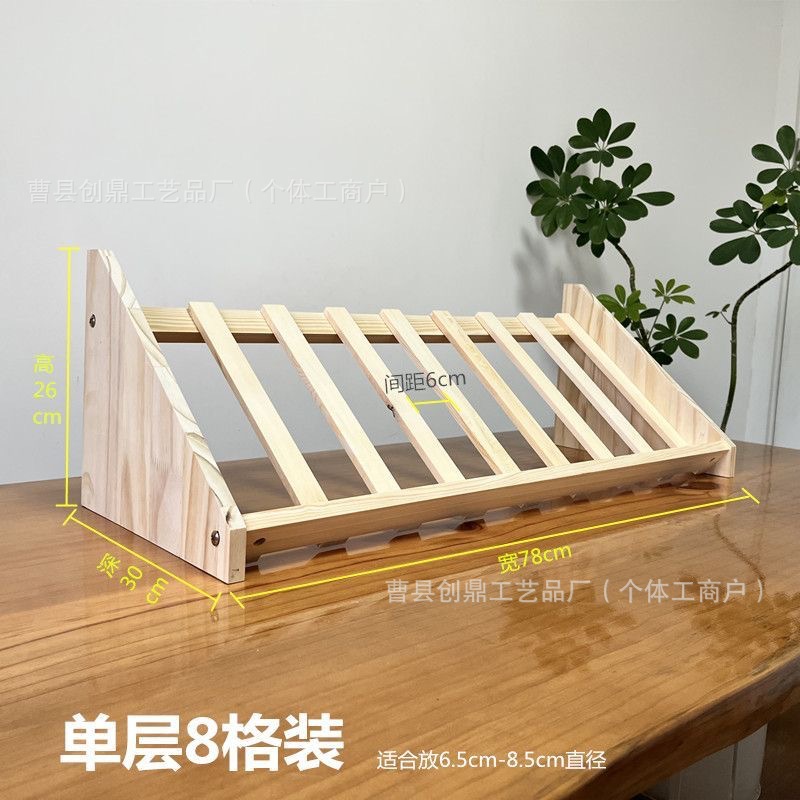 새로운 스타일 8개의 칸으로 구성된 단일 레이어 캔