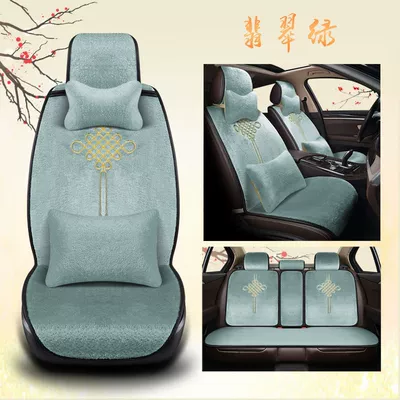 Wool pad | seat cushion cover - complete-set-of-5-seatsdeluxe-versionemerald-green