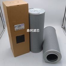 ��ӦҺѹ���������̻�е�����������400406-00013Һѹ��о