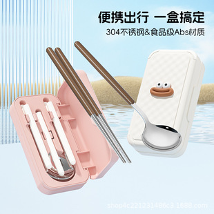 304���P䓱�y�;����b���ۯB�������ӿ��Ӄ�ͯ�W��¶�I���в;�