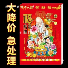 �R���՚v�����S�v2026����˺��v�����S����һ��һ˺���Ò젝�S�v