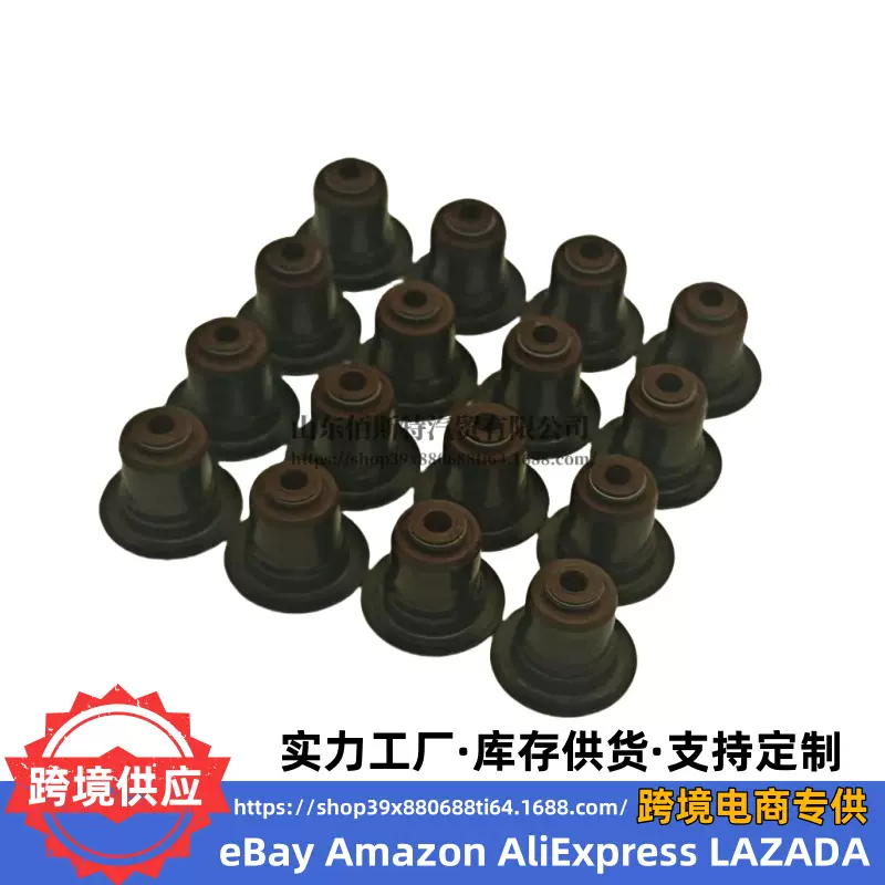 22224-27001进气及排气阀杆密封件适用现代起亚发动机 气门油封