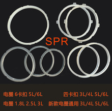 �K����5L������ 4����3-4L 5-6L 1.6L 2.5L 3L 4L 5L 6L늉����