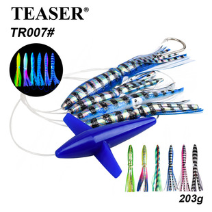 Cross-border environmental protection big squid fake bait sea fishing boat fishing gear sea fishing octopus group bionic towing bait soft bait suit