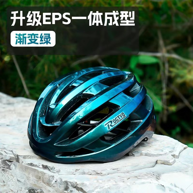 Casco de ciclismo de carretera para hombres y mujeres de bicicleta de montaña quilla superligera casco de borde integrado formado sombrero deportivo de bicicleta