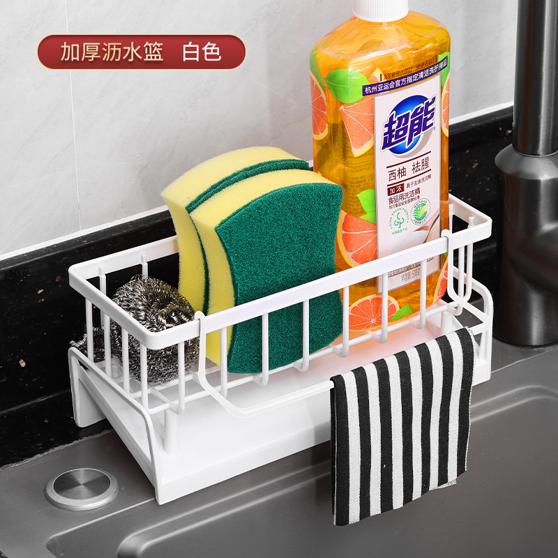 Estante de cocina Estante de trapo Estante de almacenamiento Estante de drenaje Grifo de fregadero Esponja para lavar platos Estante de bolas de alambre de acero Suministros de fregadero