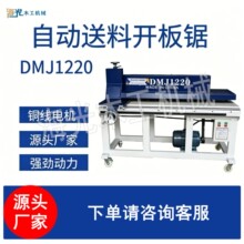 1220 ȫ�Ԅ��_��䏲ð�䏺��׶๦��ľ��̨䏲ð�䏔�������^�