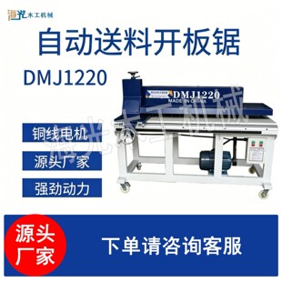 1220 ȫ�Ԅ��_��䏲ð�䏺��׶๦��ľ��̨䏲ð�䏔�������^�