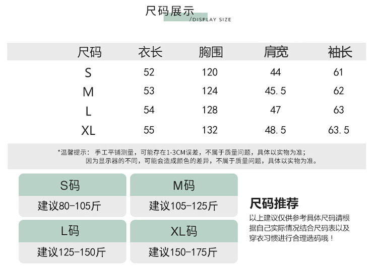 2a357d1e-7430-42e2-ac79-06c1faa45d2e.jpe