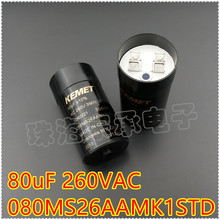 80uF 260VAC KEMET 080MS26AAMK1STD sC