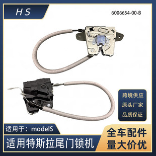 �m�����˹��ModelSβ�T�i�Cβ�T�i�������i������i6006654-00-B