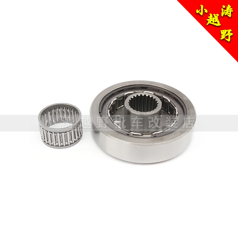 Zongshen NC250 Engine Overrunning Clutch Yaxiang Pole Thief Kwysk Bozur Off-Road Motorcycle