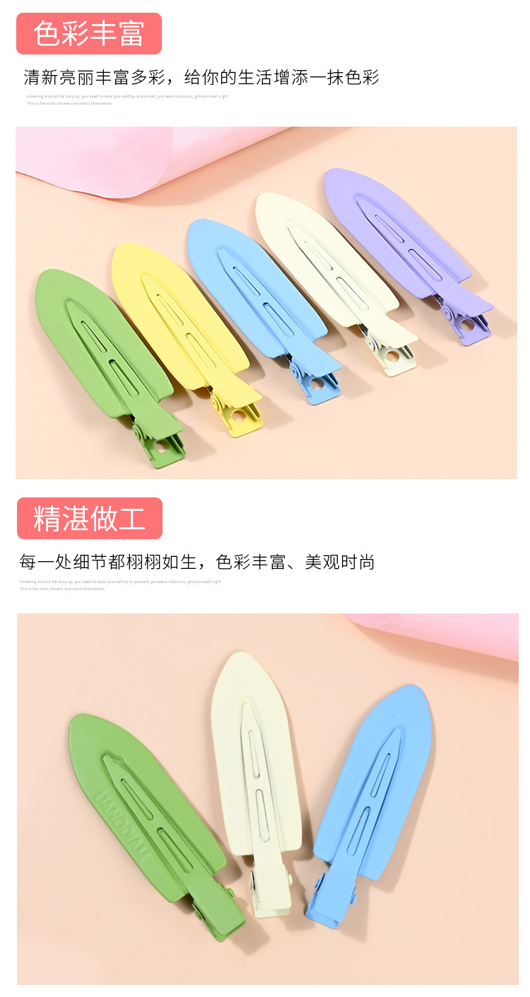 发夹·_05.jpg