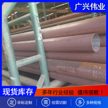 ܈߉偠tϽ䓹SA210Cݼyе͉ܵ늏SúϽ