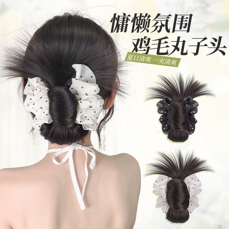 Ball Head Wig Women's Grab Clip Low Tie Chicken Feather Ball Head Back Head Hair Artifact Natural Fluffy Wig Hair Bag