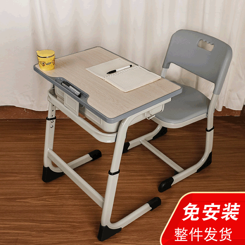 Training Class Desks and Chairs, Children's Study Desks, Single Adjustable Desks and Chairs for Primary and Secondary School Students, Manufacturer of Desks and Chairs for School Classrooms