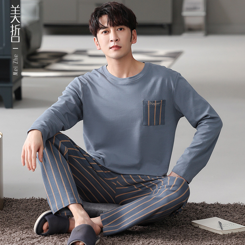 New Cotton Men's Loose Pullover Home Clothes Two-Piece Long Sleeve Casual Comfortable Outer Wear Pajamas Wholesale