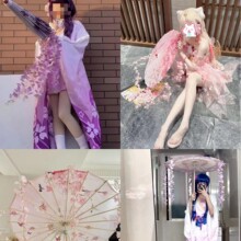 新款花束油纸伞动漫cos网红拍照道具伞景区打卡神器汉服伞古风伞