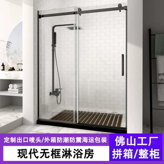 澳洲北欧公寓酒店淋浴房哑光无框吊趟洗澡玻璃隔断一字型一固一移