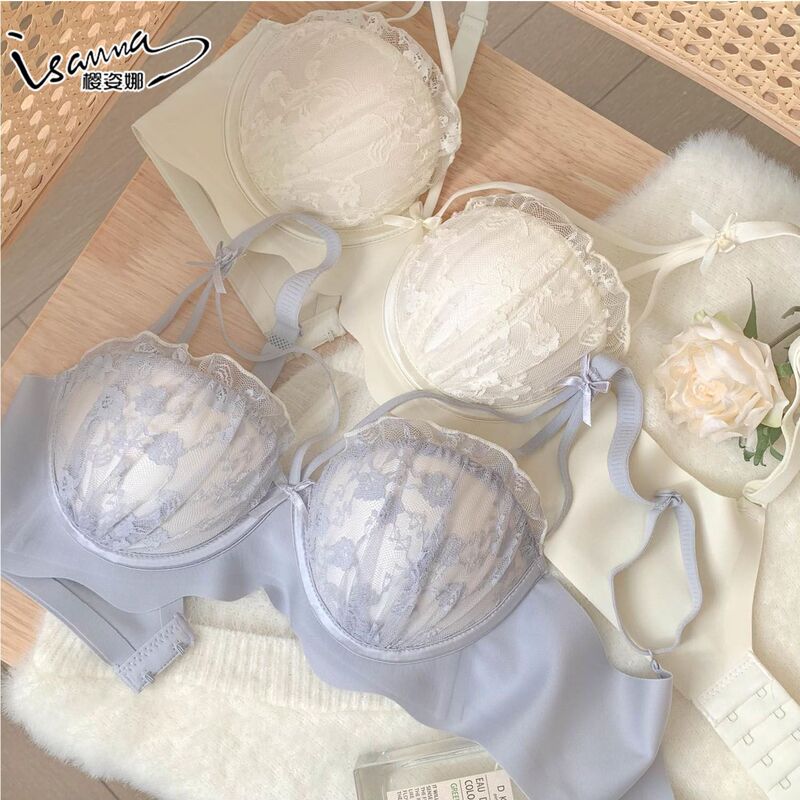 Yingzina Drunken Diane Powder Clouds Small Chest Gathered Underwear without Steel Ring for Women Anti-sagging Pure Style Sexy Bra