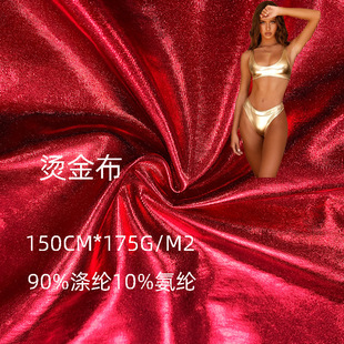 �\�]ᘿ������C���Ϝ�]���w�赸��Ӿ�bӾ��������̨����W�Ⲽ