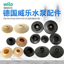 ˮ�����PH/PB/PUN/HiPH/PD�����~݆ ˮ�~ �Ӿ���